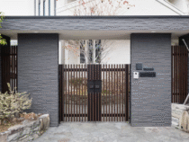 Fabrication de portails sur mesure : alliez sécurité, esthétisme et durabilité